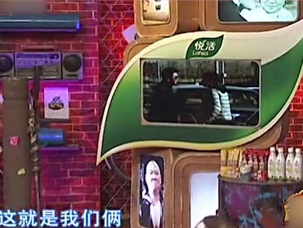 许亚军做客今夜有戏,见面就给老郭一个吻手礼,直言上节目太开心了#我在抖音看综艺 #名人大咖 #郭德纲#许亚军 #综艺