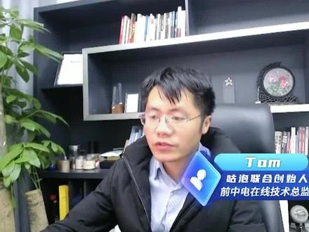 【Java面试】某京面试真题 谈谈你对JVM中主要GC算法的理解 ?这道题你答的上来吗?#计算机 #java #java面试 #程序员