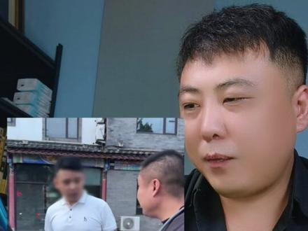 为小伙子的拾金不昧点赞...