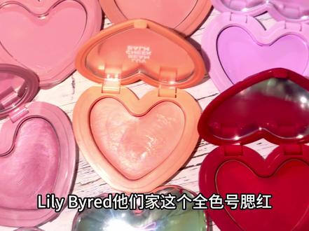 速来老婆萌!#lilybyred #lilybyred腮红膏 #lilybyred滋润唇釉
