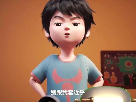 消失的绿豆糕 奶龙搞怪大作战#搞笑动画 #动画短片