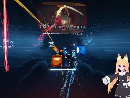 世界第一!4分钟2500刀完美连击,权御天下最高难度SS评价 #音游 #节奏光剑 #游戏 #视觉震撼