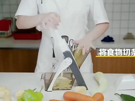 金小厨多功能切菜神器切菜机土豆丝片刨丝器切丝器擦丝切片器家用 #切菜器 #实用好物 #厨房好物 #厨房好帮手 #厨房神器