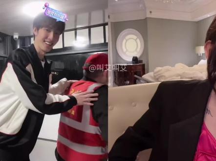 #艾瑞吧弟 哥哥,吧弟也寂寞啊!#小羊没烦恼 #艾瑞吧弟直播回放 #寂寞 #叫艾叫艾