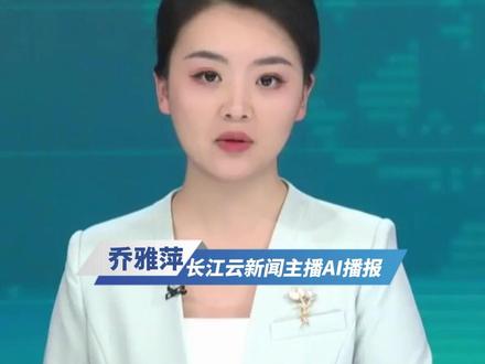 女村支书奋战救灾一线,因戴金耳环遭网友围攻! 媒体评论:抗灾靠实干,不是比谁穿得破烂