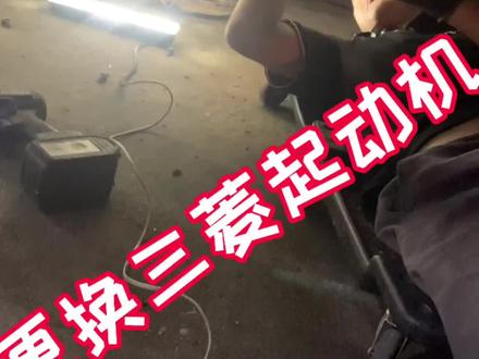 你听见突 突 突的声音了吗#修车那点事 #汽车维修 #抖音汽车