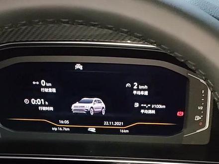 部分大众车,雨刷片无法立起来,我来交大家雨刷片怎么立起来,达到保养模式。