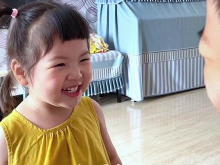 宝宝又还看今朝来了,这回个人简历差不多了数路了#童言童语 #东北萌娃 @DOU+小助手