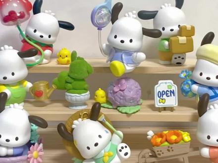 拆帕恰狗花儿与少年系列盲盒
小帕亲妈端盒,超全摇盒手感揭秘
助力大家一发入魂! #名创优品盲盒#帕恰狗 #盲盒女孩不败家 #日常拆盲盒 #开箱