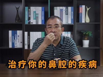 长期#打鼾 不是睡的香!反而是睡不好!这5招有效缓解打鼾