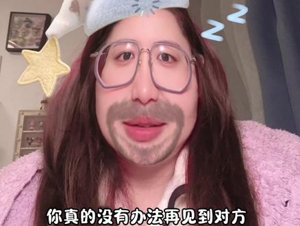 大s逝世一周年,希望她在那边好好的。#创作人计划 #大s #周渝民 #言承旭