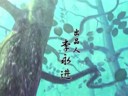 P1 | 纵横六界,轮回千年!一口气带你看完仙三全剧情! #仙剑奇侠传 #重楼 #游戏剧情解说 #游戏梦想家寻宝季