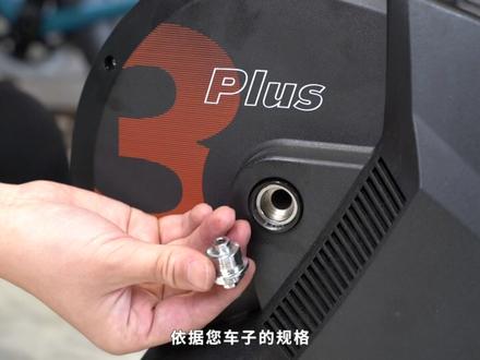 T300 Plus直驱式智能骑行台#Plus直驱 #迈金t300plus #迈金科技 #迈金服务