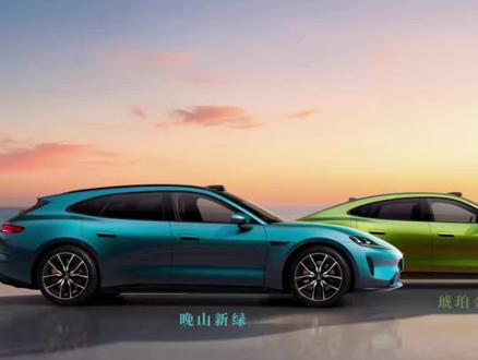 尚界Z7流量太高,泼天的富贵都是友商给的
#尚界 #尚界Z7 #华为 #鸿蒙智行#凯文的车库