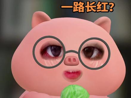 顾小姐和曲小姐 语速有点快,大家多担待#顾小姐和曲小姐#GL小说#双女主#百合