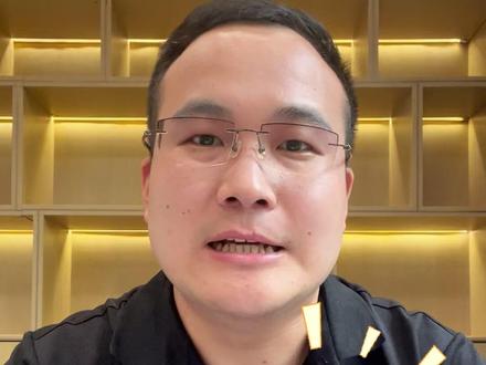 如何领取往年的分班考试卷 在咱们潍坊大部分新初一同学被初中录取后,都要面临学校组织的分班考试,进行平行分班,确保每个班的生源质量是均衡的,这样不仅对学生和家长公平对班主任和任课老师来讲也是公平的。 前几天我不是发布了一个分班考试的介绍视频吗。然后很多新初一的家长都在评论区找我领取试卷,其实我已经在私信上回复你们了,你们一定要记得去看一下咱俩的私信。因为如果咱俩没有互相关注账号的话,我给你发私信,系统是不会提示你的,我给你发的消息只会在你的陌生人消息列表里面。所以说你一定要看一下咱俩的私信,然后去领取分班考试卷。
如果屏幕前的您也是今年初一新生的家长,只要你是潍坊市区的初一新生家长,都可以找我来领取往年的分班考试卷,大部分学校的分班考试卷,然老师还是有的,最后也预祝大家被心仪的初中学校录取,在初中的第一次大型分班考试中考取优异成绩。最后欢迎大家来找我领取分班考试卷#潍坊小升初 #潍坊全科陪学 #潍坊陪学 #潍坊教育 #潍坊全科伴学