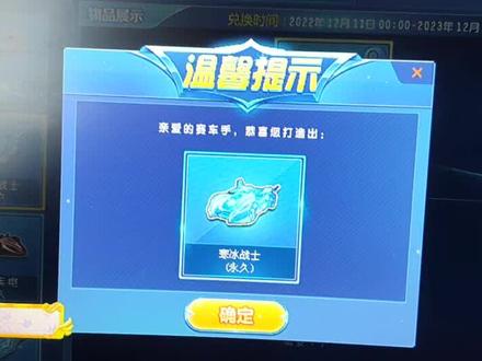 半价,可以来盘了