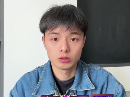 恭喜发财的神器 #青年创作者成长计划 #云顶之弈 #金铲铲之战