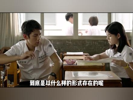 这四个字,毁了很多人的中高考 #高考 #高三 #高中生 #初中生 #学习方法