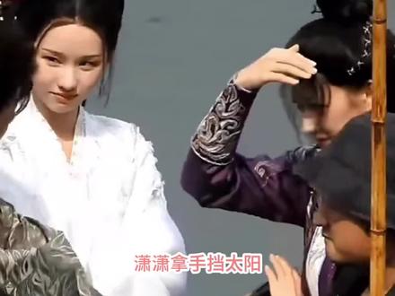 官配cp就是好磕呀!#田嘉瑞 #程潇 #大梦归离