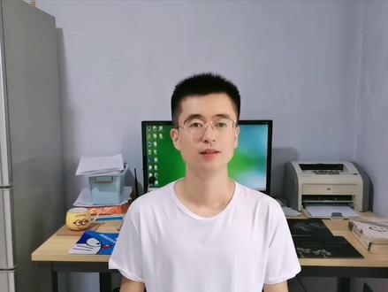 ccleaner系统清理垃圾软件教程 删除优化注册表工具 清除电脑文件