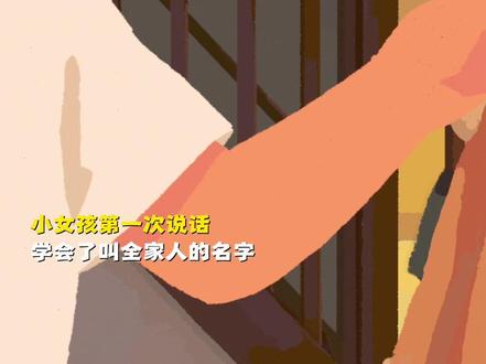 #电影你好爱美丽 哥哥只是不善于表达自己的爱呀~