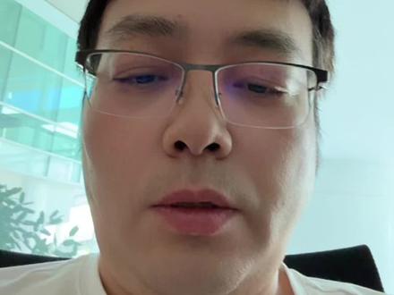 泰凌微和炬芯科技 #芯片#半导体