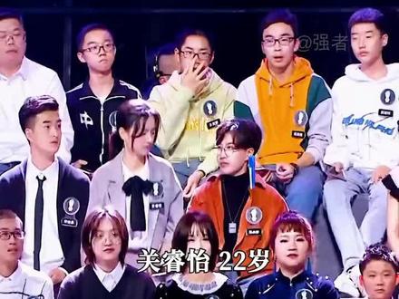 学霸的世界,最强大脑这个节目不错!