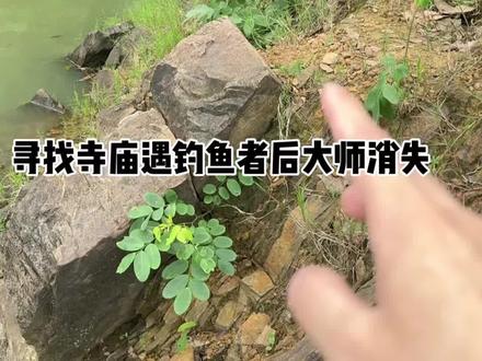 这个手串到底咋回事啊…
#恐怖