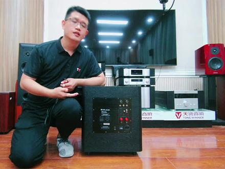 很多朋友买了低音炮接上后发现效果不好,就想退货,其实是效果没调好。
#发烧音响 #低音炮 @DOU+小助手