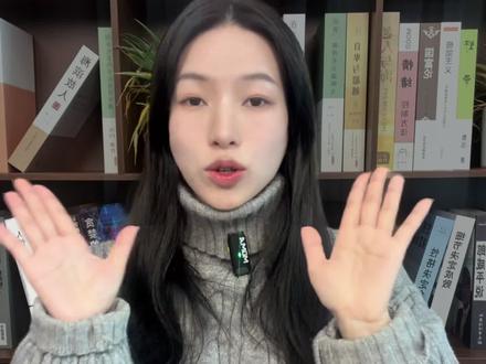 联考出分后,这四件事情一定要提前规划! #湖南联考 #小明艺考 #小明艺考志愿填报 #湖南艺考通 #湖南艺考志愿填报