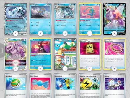 最适合PTCG live 新手的卡组来啦