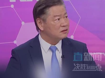 当地时间15日,上百名日本民众自发在位于东京的首相官邸前集会,抗议日本首相高市早苗的错误言行。台湾时事评论员赖岳谦表示:台湾问题是中国自己的事,高市早苗再看不懂就是自掘坟墓!#日本 #高市早苗 #台湾