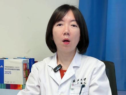 化疗后想提免疫?多吃这10种主食,帮身体提免疫! #医疗健康创作训练营 #抖出健康知识宝藏