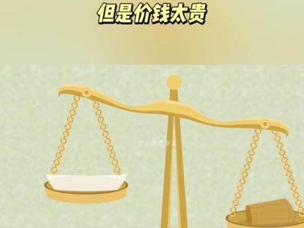 三下 《纸的发明》朗读 #小学语文