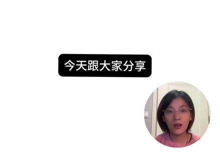 3种如何用AI的实用P图技巧?#豆包app #ai #ai生图