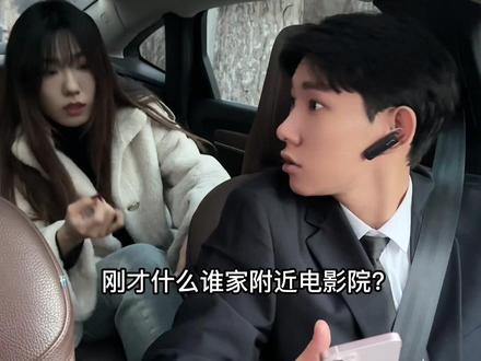 《如此前任》#李宗恒