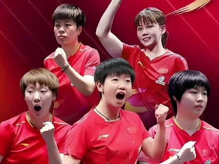 伦敦世乒赛王曼昱2:3不敌张本美和 #王曼昱 #中国乒乓球队赢了 #乒乓球团体冠军🏆来之不易 #国乒女团横扫日本夺金 #你永远可以相信中国乒乓