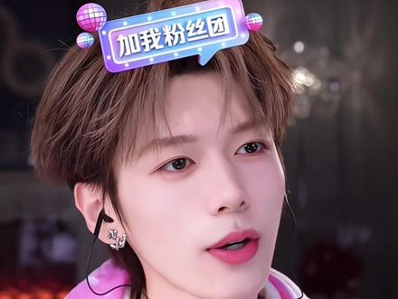 主播一直都很会走呀,他就是这样一声不吭就走进我心里的😜@孙恩盛 #孙恩盛 #安利 #红毯