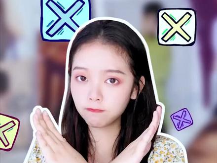你们知道yxh的三大套路是什么吗🤔#揭秘 #上热门
