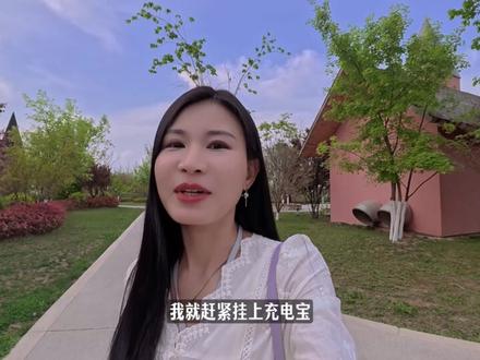 Go Ultra 一周实测|普通人如何日常随手拍出片?
#goultra #影石拇指相机 #相机参数 #数码实测 #vlog神器