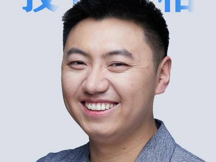 周期股投资:为什么矿业老板看不上其他生意 周期股投资真相:别只盯着价格波动!拆解紫金“三板斧”重塑中国最大铜矿巨龙铜矿,解析万亿价值创造背后的投资逻辑。#矿业 #有色金属 #价值投资 #基金经理投资笔记