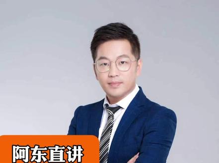 国家育儿补贴方案公布!3周岁前每娃每年3600元#育儿补贴