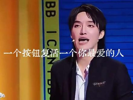 这场辩论碾压式胜利#辩论赛#反转#思考 #辩论赛 #反转