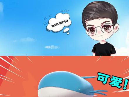 宝可梦剑盾:对化石宝可梦比较失望,我来到湖里收服了一只吼鲸王