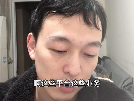 反正距离国内企业还有下降空间,随便作#山姆 #消费者权益