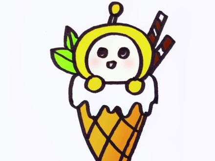 #公主请看 是蛋仔冰淇淋哦#简笔画#儿童简笔画 #蛋仔派对 #儿童画 @抖音小助手
