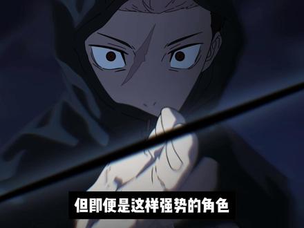 68年后的虎杖能打败五条宿吗? #咒术回战 #咒术回战第三季 #五条悟 #虎杖悠仁 #动漫