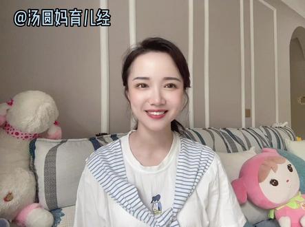 一岁后宝宝发脾气,哭闹,如何解决孩子情绪问题,总结了五个方法亲测有用#新手妈妈 #宝妈 #育儿 #父母必看系列