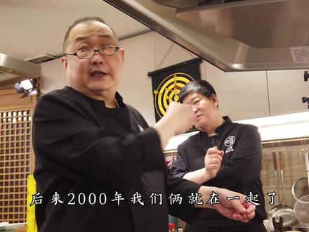 咱也学学法国皇室喝的汤,老北京铜锅法式牛肉清汤#跟着抖音学做菜 #老饭骨
